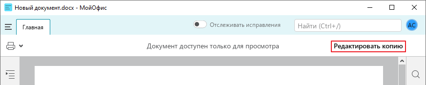 cloud actions 13