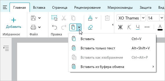 edit_content_1