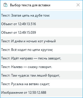 edit_content_3