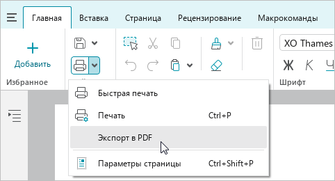 files_11