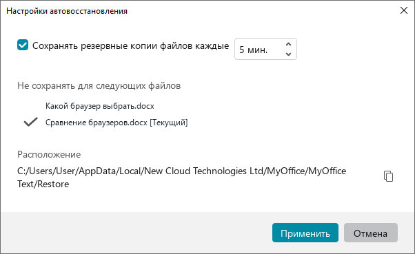 files_13