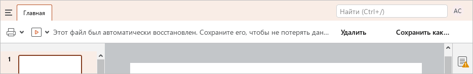 files_8_education