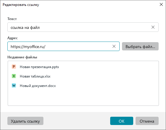 links_3