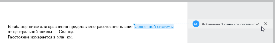 review_feature_4