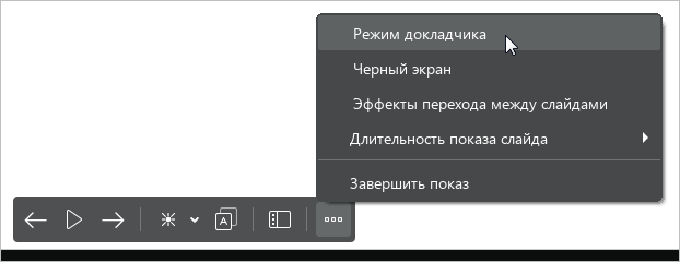 slide_show_4
