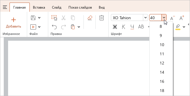 text_24