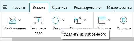 toolbar_14