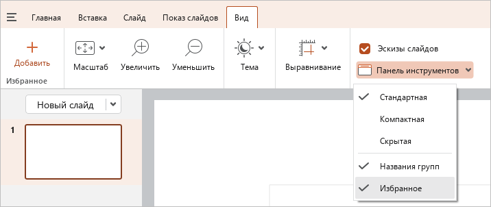 toolbar_15