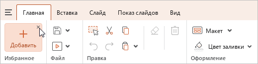 toolbar_16