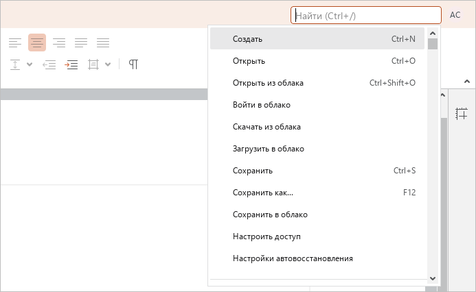 toolbar_17