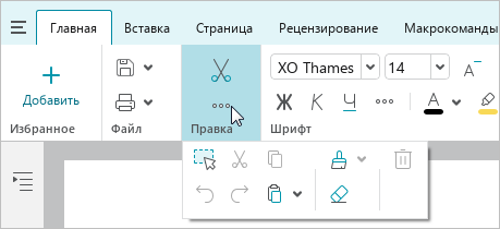 toolbar_30