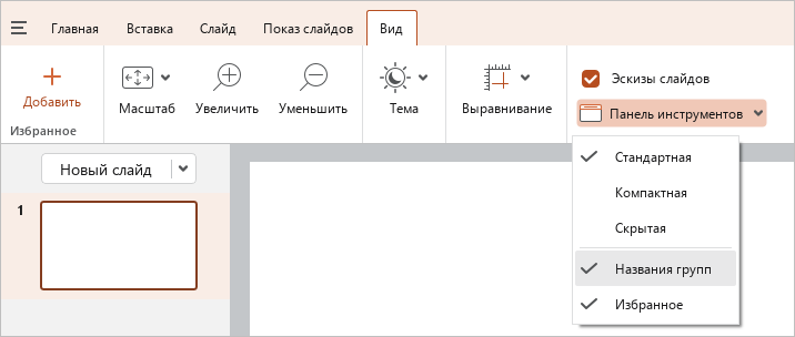 toolbar_34