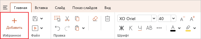 toolbar_7