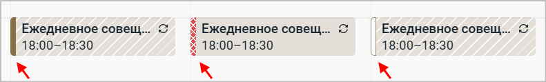 event_busy_status