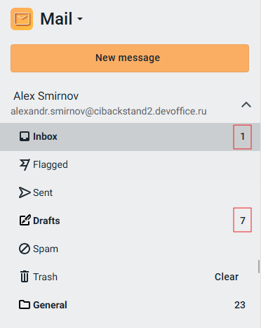 inbox_and_drafts