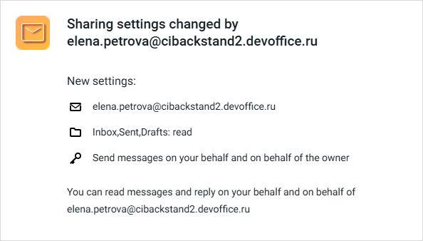shared_folders_message