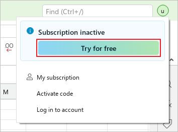 subscription_management_menu