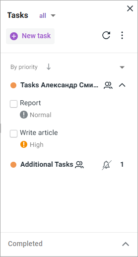 tasks_panel_interface