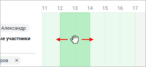 use_scheduler_new