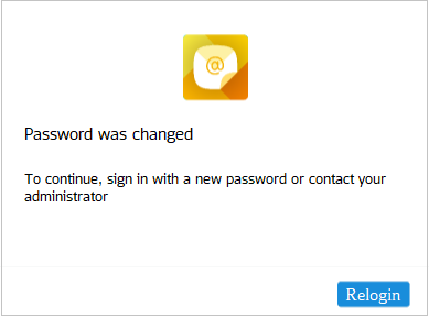 password_changed1