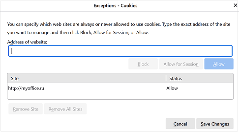 settings_cookies_exceptions