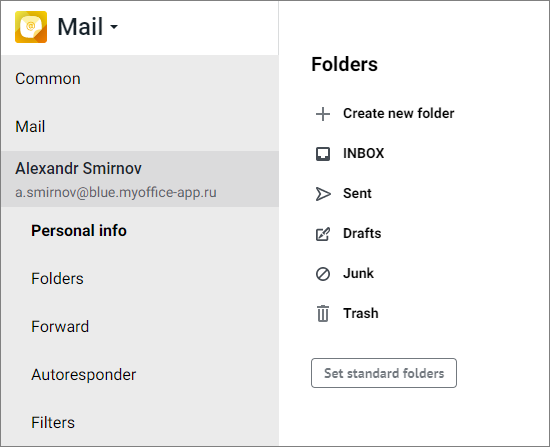 folders_setting