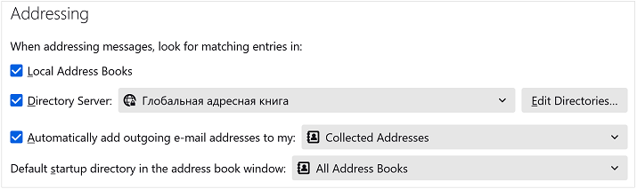 settings_addressing