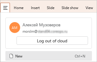 cloud_actions_18