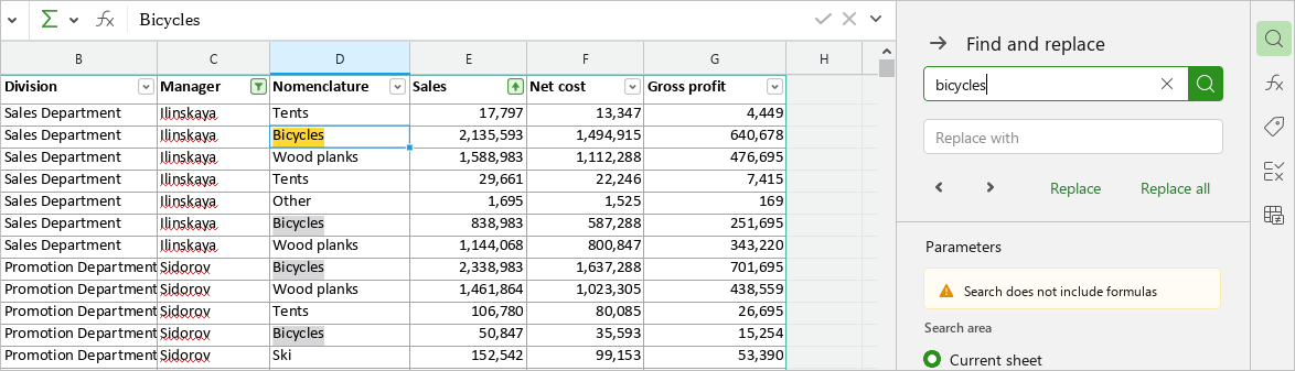data_find_replace_results