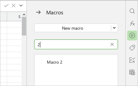macros_search_panel