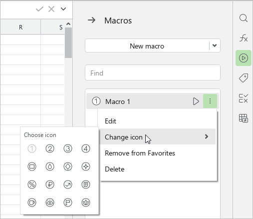 ui_fav_macros_icon