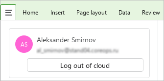 basic_menu_cloud_logout_button