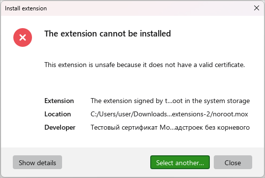extension_install_nonvalid_window