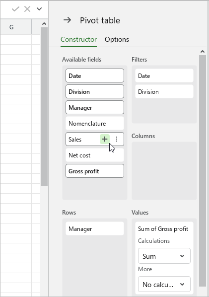 pivot_table_add_field_auto