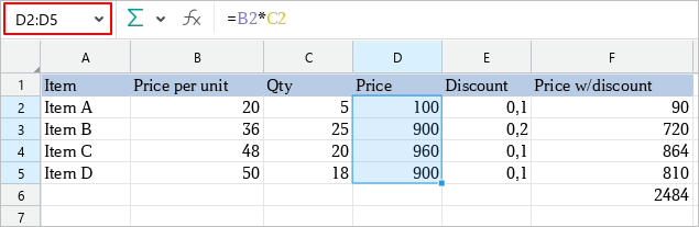 ui_range_field_address