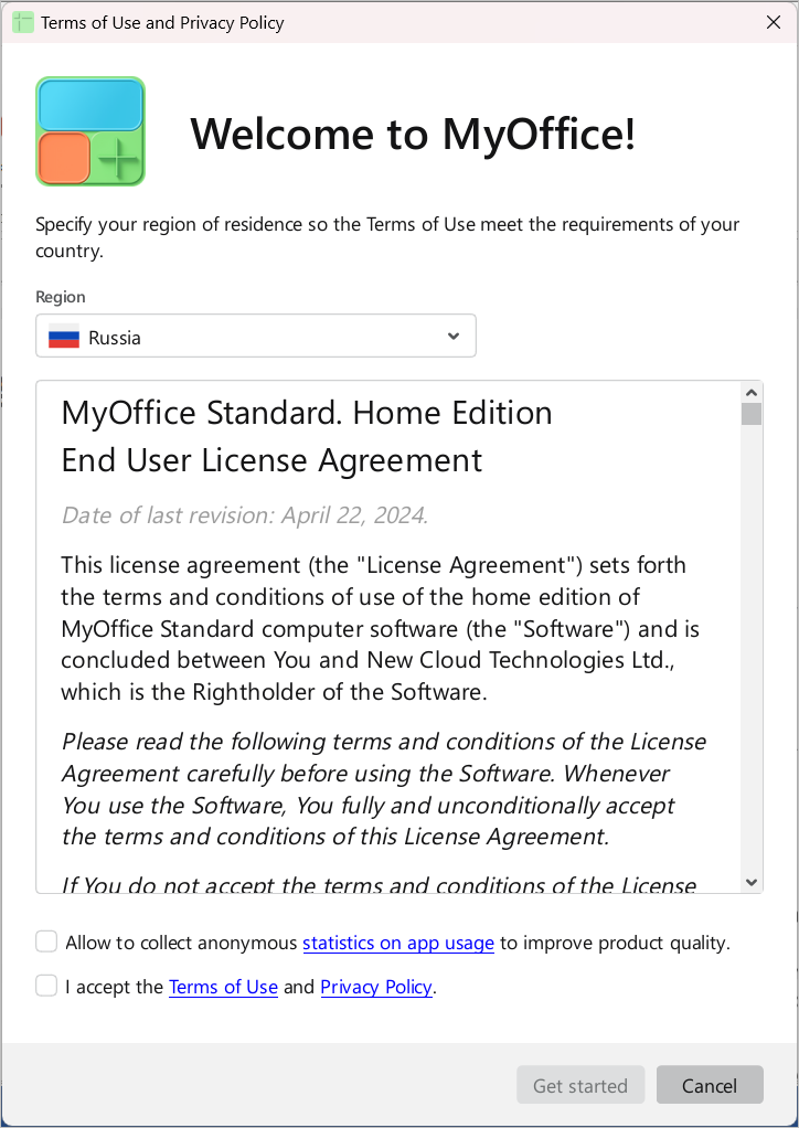 app_launch_license_agreement_home