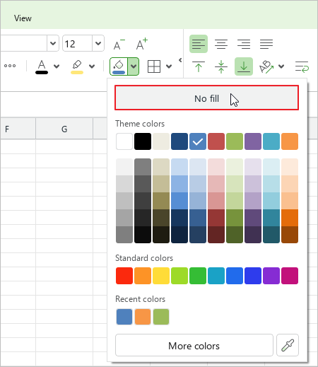 t_home_cell_fill_panel_nofill