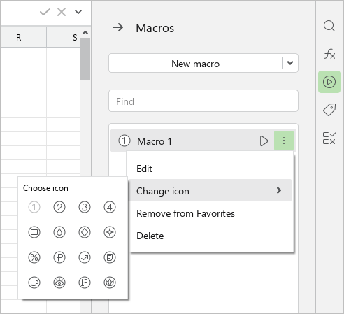 ui_fav_macros_icon