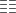 t_insert_columns