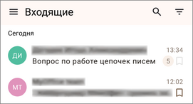 Mobile_Mailion_threads_counter