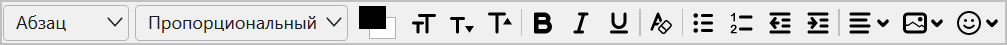 Mail_PSN_3.2_new_message_formatting_panel