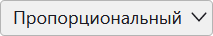 psn-ug-interface-message-edit-window-format-font