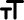 psn-ug-interface-message-edit-window-format-text-size