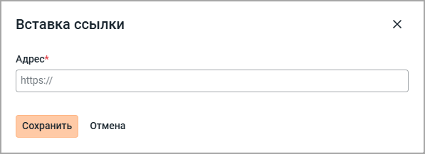 mail_image_link_panel
