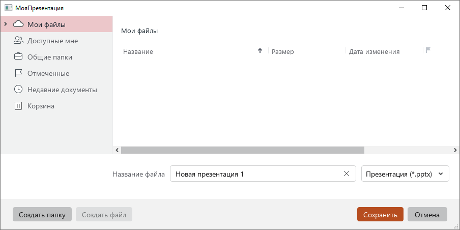 cloud_actions_7