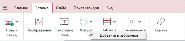 toolbar_10