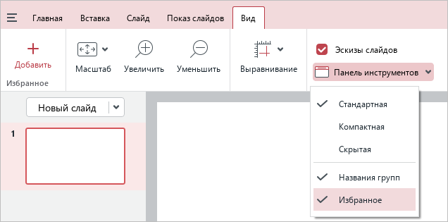 toolbar_15