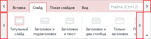 toolbar_28
