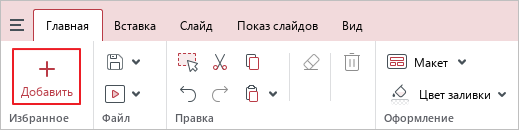 toolbar_35