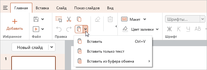 edit_content_1